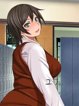 [フリテン堂][初恋の人とその娘で恋人未満友達以上の幼馴染が底辺クラスメイトに寝取られるところを俺が撮影する事になった時の話]_040_0002