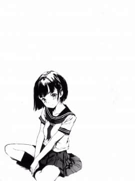 [風的工房][モヤモヤ] Labyrinth_038