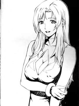 [涼涼] 老師！妳嘛幫幫忙4_013