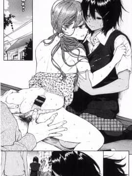 [風的工房][きい] 群青ノイズ～初回版～ 群青Noise –初回版-_081