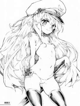 [奥古斯都扫图] [En-Sof(山药酱tororo)] 欧盟少女E Vol.3_008