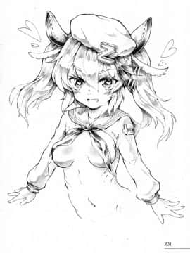 [奥古斯都扫图] [En-Sof(山药酱tororo)] 欧盟少女E Vol.2_017
