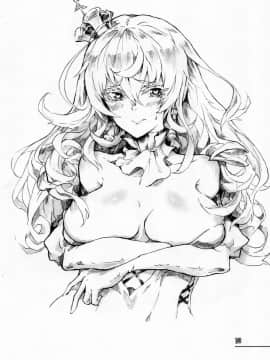 [奥古斯都扫图] [En-Sof(山药酱tororo)] 欧盟少女E Vol.1_007