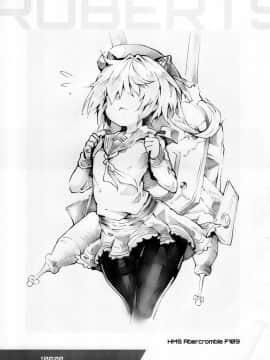 [奥古斯都扫图组] [En-Sof(山药酱tororo)] 欧盟少女E 改 （战舰少女）_007