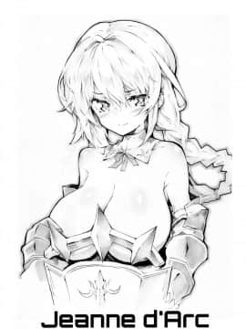 [奥古斯都扫图组] [En-Sof(山药酱tororo)] 欧盟少女E 改 （战舰少女）_055