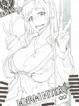 (C88) [はみ部屋 (はみへ)] アーニャと美波がちん○汁絞ります! (アイドルマスター シンデレラガールズ)_19