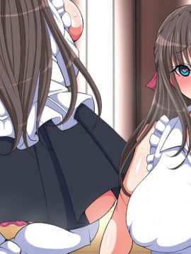 [特薬草][-引きこもりの僕の家に可愛い許嫁がやってきた-]_524_12_01_0