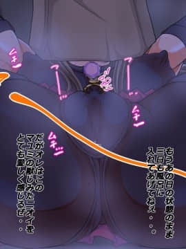 [特薬草][10年ぶりに再会した幼馴染の二人が付き合っていたモンだから・・・]_149_11_0_1