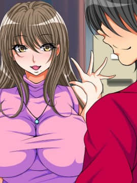 [特薬草][10年ぶりに再会した幼馴染の二人が付き合っていたモンだから・・・]_309_notext_02_1_3