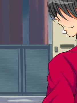 [特薬草][10年ぶりに再会した幼馴染の二人が付き合っていたモンだから・・・]_310_notext_02_1_4