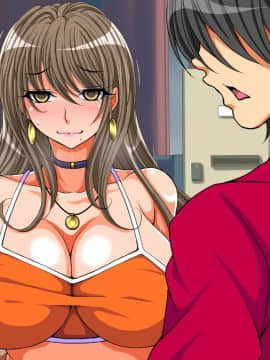 [特薬草][10年ぶりに再会した幼馴染の二人が付き合っていたモンだから・・・]_398_notext_09_2_1