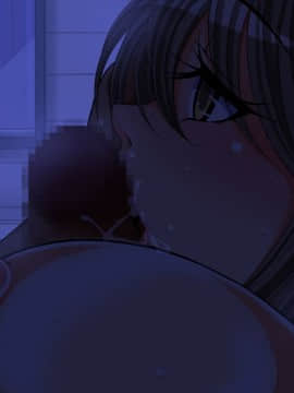 [特薬草][10年ぶりに再会した幼馴染の二人が付き合っていたモンだから・・・]_469_notext_11_2_3