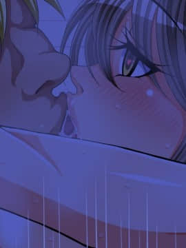 [特薬草][10年ぶりに再会した幼馴染の二人が付き合っていたモンだから・・・]_490_notext_12_4