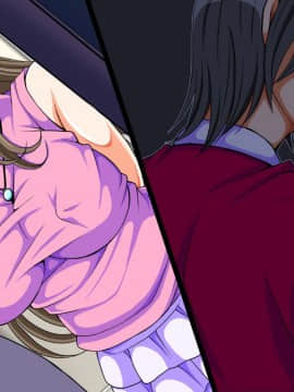 [特薬草][10年ぶりに再会した幼馴染の二人が付き合っていたモンだから・・・]_499_notext_13_1