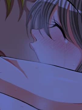 [特薬草][10年ぶりに再会した幼馴染の二人が付き合っていたモンだから・・・]_557_notext_16_1_5