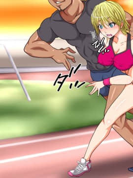 [特薬草][部活っ娘☆育成選手 -オマ○コ特訓で全国制覇!!コーチと私とオマ○コ強化合宿-]_364