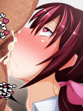 [PAPER HEARTS][とっくに洗脳催眠済み! ～寝取られ孕ませヒロインズ～]_096