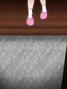 [PAPER HEARTS][とっくに洗脳催眠済み! ～寝取られ孕ませヒロインズ～]_236