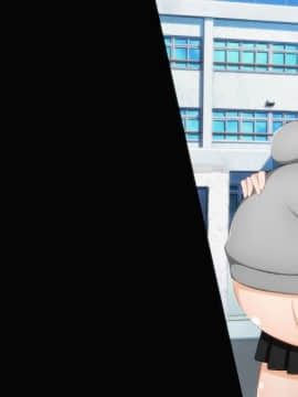 [PAPER HEARTS][とっくに洗脳催眠済み! ～寝取られ孕ませヒロインズ～]_253