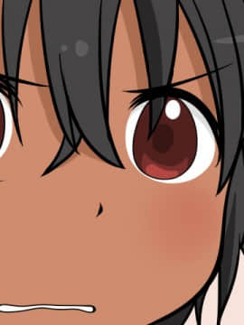 (ショタスクラッチ19)[Catcher in the Rye (黒川呪詛)] 俗悪人のおまけ本_11