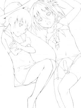 (ふたけっと13) [じしゃく入道 (はゆた)] 期間限定フランス男の娘ピックアップ (FateGrand Order) [中国翻訳]_19