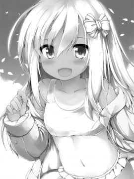 (サンクリ2017 Autumn) [ねちょらぽっど (なんぷぅ)] ろーちゃんえっち (艦隊これくしょん -艦これ-)_02