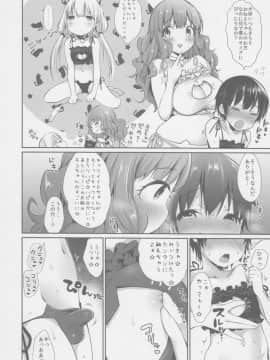 (C91) [スーパーイチゴチャン (みさおか)] きらりおねえちゃんまとめ (アイドルマスター シンデレラガールズ)_33