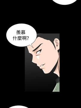不敬业的小姐姐楼凤[肆壹零] [0-15]_013