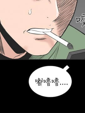 不敬业的小姐姐楼凤[肆壹零] [0-15]_020