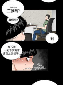 不敬业的小姐姐楼凤[肆壹零] [0-15]_101