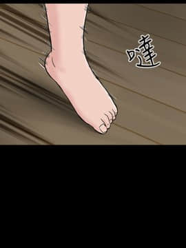 不敬业的小姐姐楼凤[肆壹零] [0-15]_143