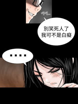 不敬业的小姐姐楼凤[肆壹零] [0-15]_147