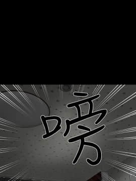 不敬业的小姐姐楼凤[肆壹零] [0-15]_164