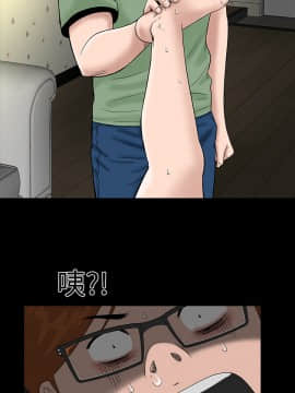 不敬业的小姐姐楼凤[肆壹零] [0-15]_166