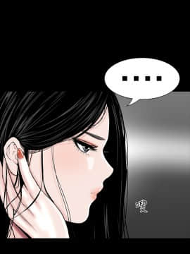 不敬业的小姐姐楼凤[肆壹零] [0-15]_233
