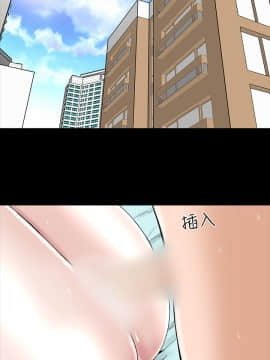 不敬业的小姐姐楼凤[肆壹零] [0-15]_239