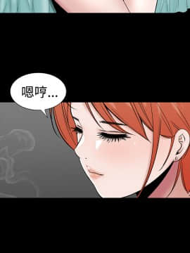不敬业的小姐姐楼凤[肆壹零] [0-15]_259