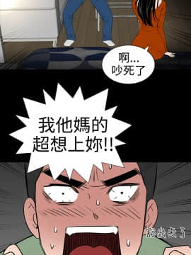 不敬业的小姐姐楼凤[肆壹零] [0-15]_288