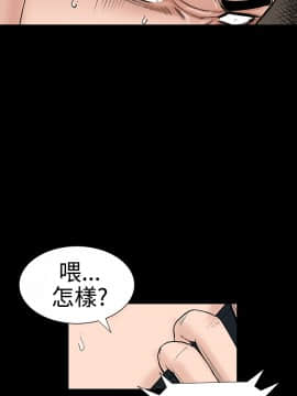 不敬业的小姐姐楼凤[肆壹零] [0-15]_292