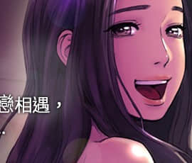 不敬业的小姐姐楼凤[肆壹零] [0-15]_296