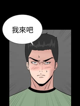 不敬业的小姐姐楼凤[肆壹零] [0-15]_318
