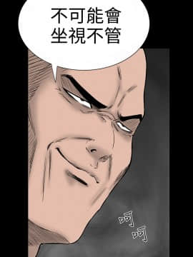 不敬业的小姐姐楼凤[肆壹零] [0-15]_330