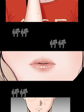 不敬业的小姐姐楼凤[肆壹零] [0-15]_345
