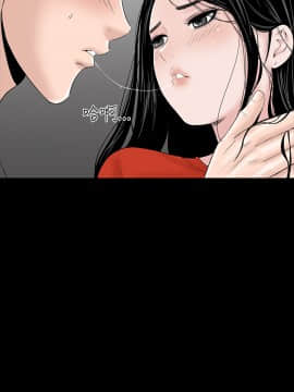 不敬业的小姐姐楼凤[肆壹零] [0-15]_351