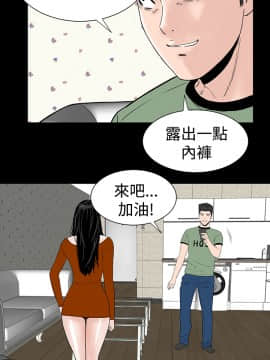 不敬业的小姐姐楼凤[肆壹零] [0-15]_372