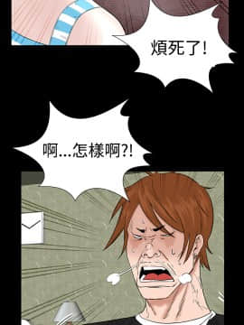 不敬业的小姐姐楼凤[肆壹零] [0-15]_452