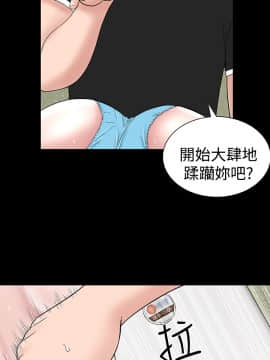 不敬业的小姐姐楼凤[肆壹零] [0-15]_470