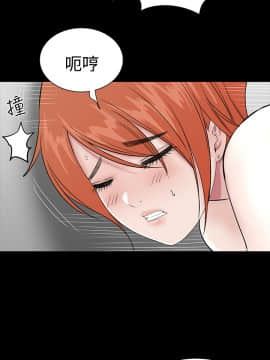 不敬业的小姐姐楼凤[肆壹零] [0-15]_484