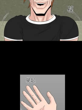 不敬业的小姐姐楼凤[肆壹零] [0-15]_485