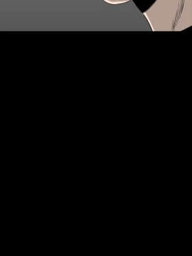 不敬业的小姐姐楼凤[肆壹零] [0-15]_506